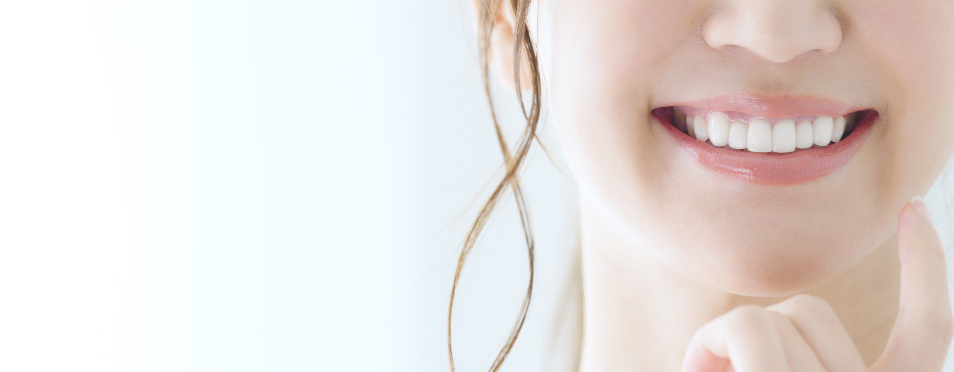 みやうちデンタルクリニック