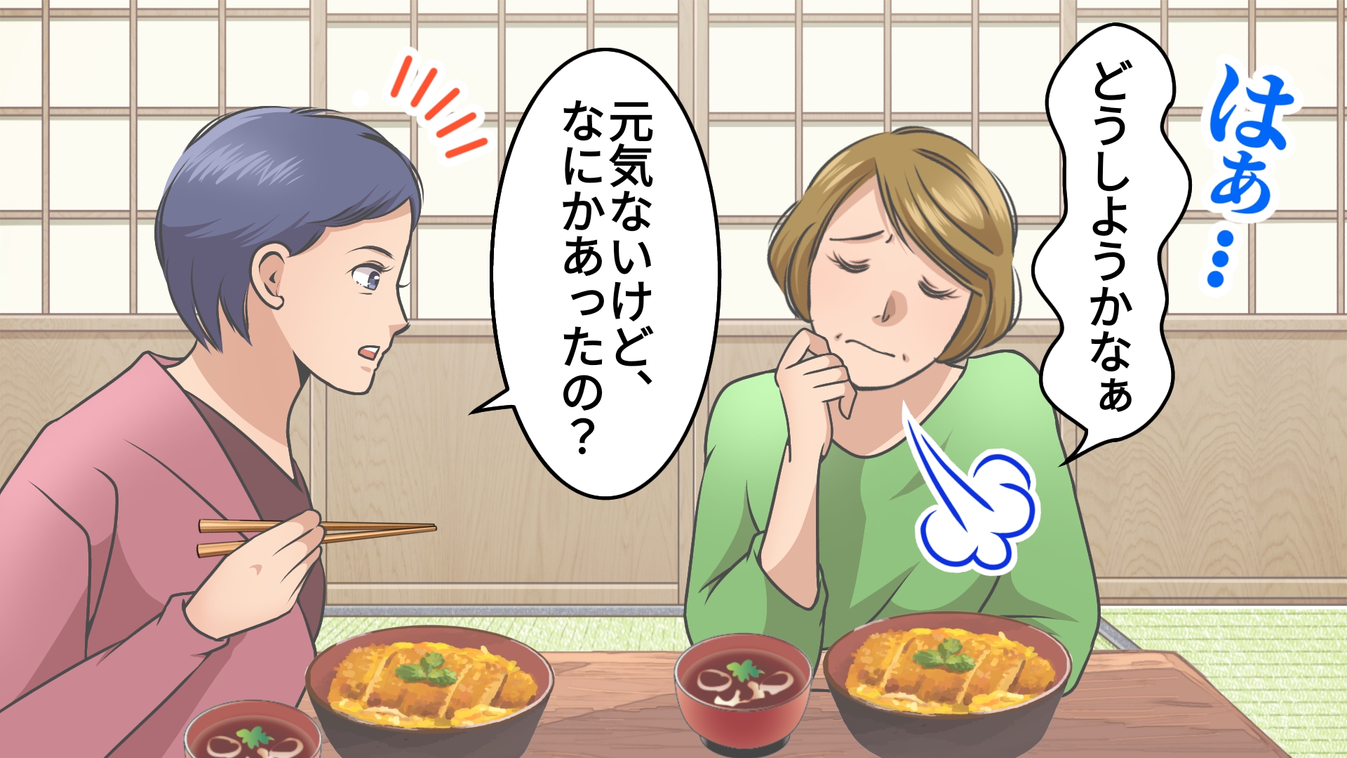 みやうちデンタルクリニック